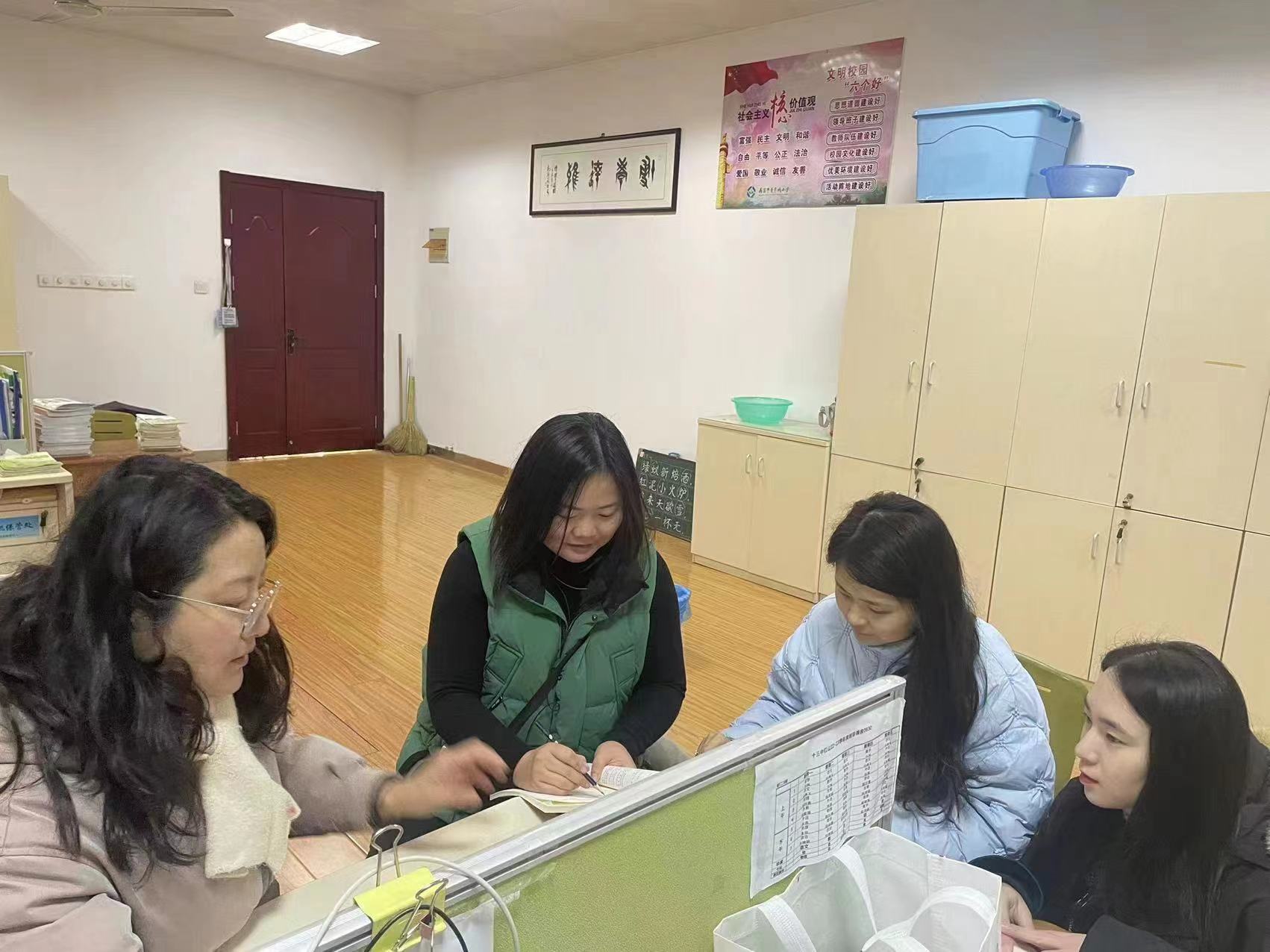 集体备课新闻稿2.15(2)_html_m2558a520.jpg