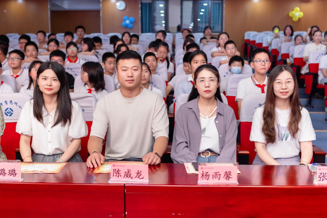 2024届毕业典礼新闻稿_html_573483ca.jpg