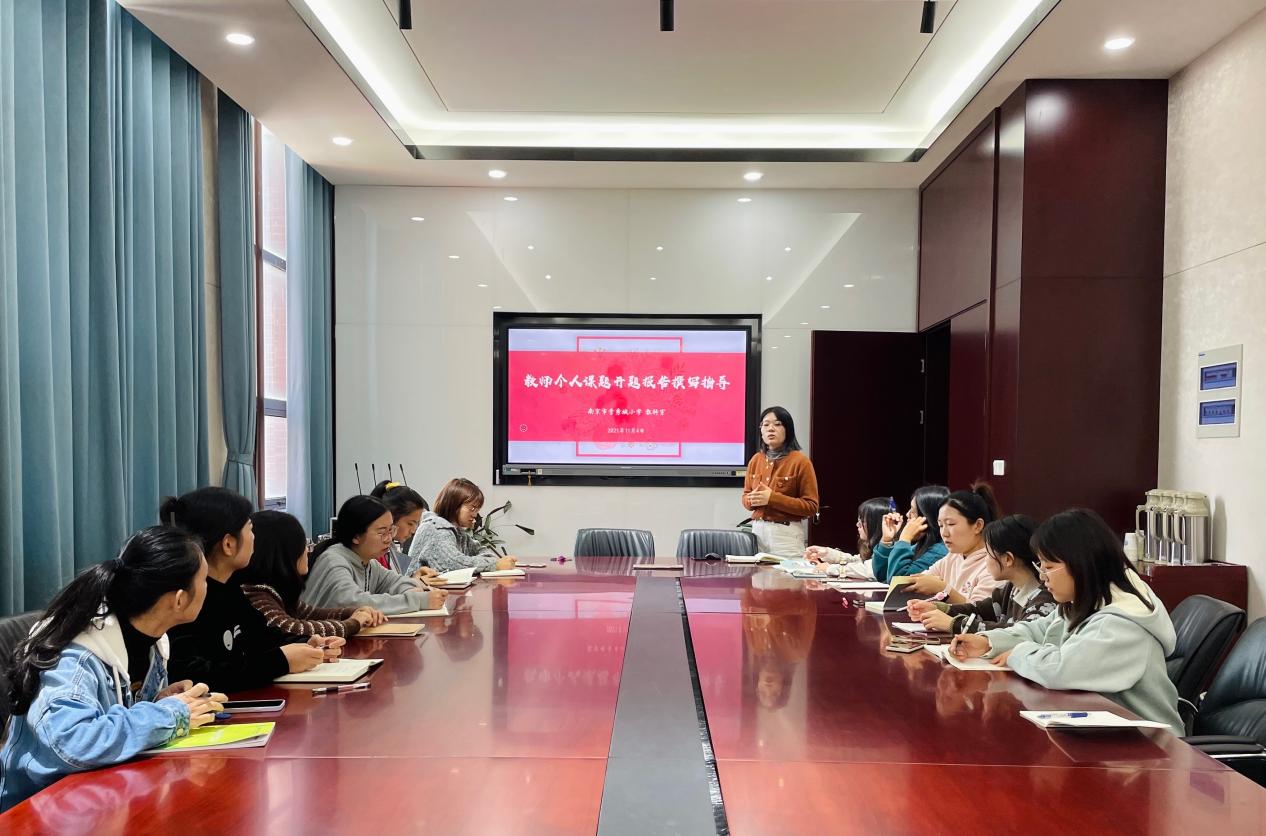 开题研讨明方向，科研引领促提升_html_59d604d2.jpg