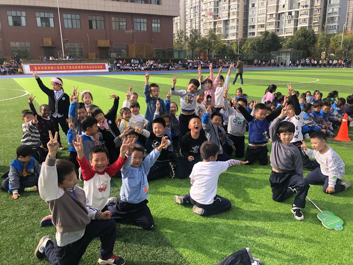 2021秋季体质健康标准达标运动会报道_html_60e0c30a.jpg