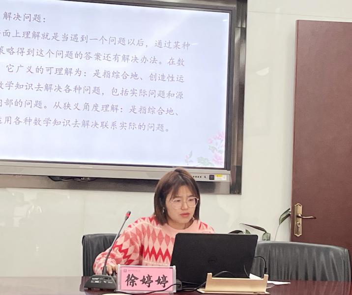 大爱青秀】开题论证明思路 智慧 2(2)_html_7b8c28a1.jpg