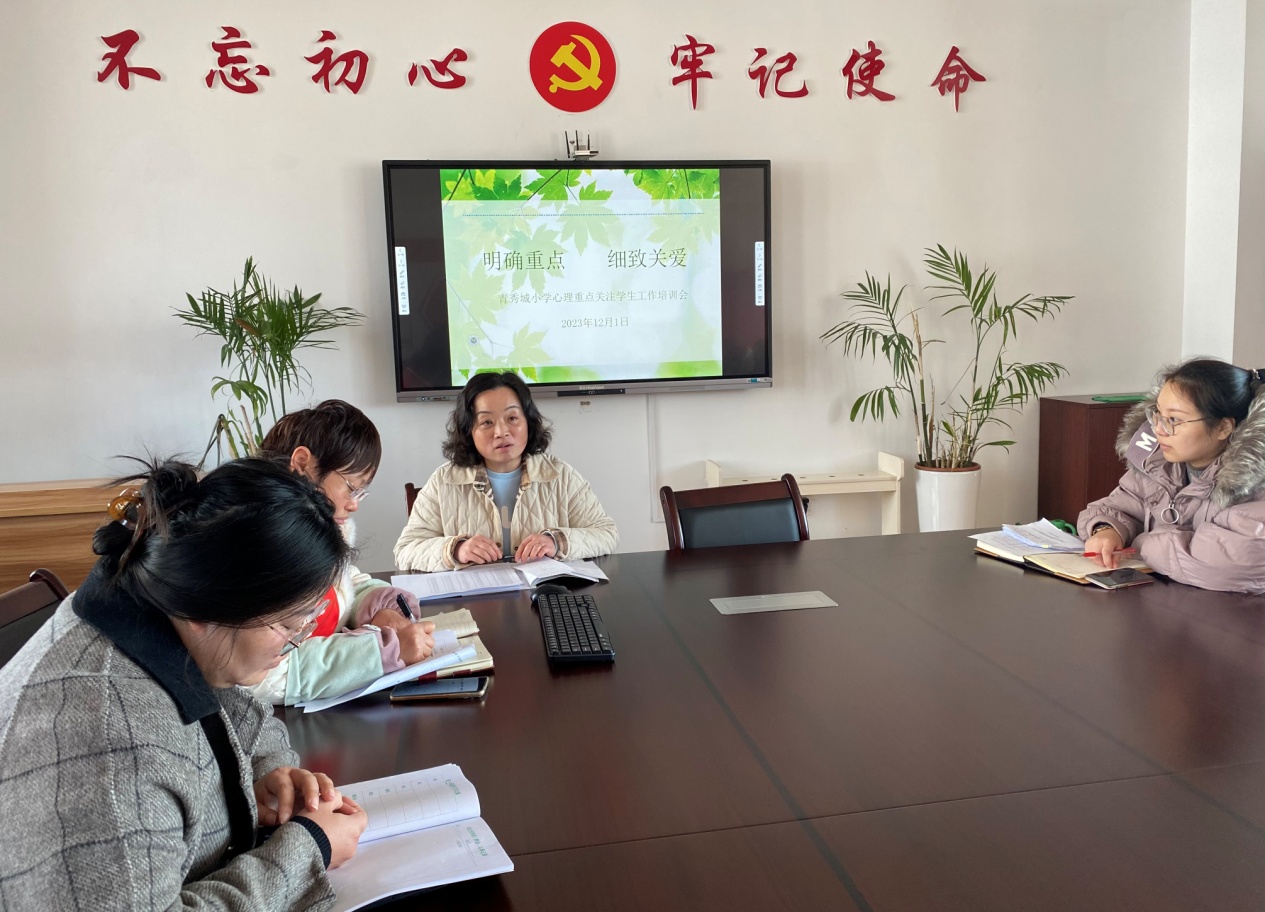 大爱青秀_html_m2a5cbec5.jpg