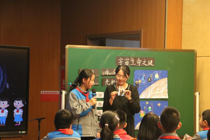 展课堂风采，促教研氛围——青秀城小学美术组公开课报道_html_m25b46b40.jpg