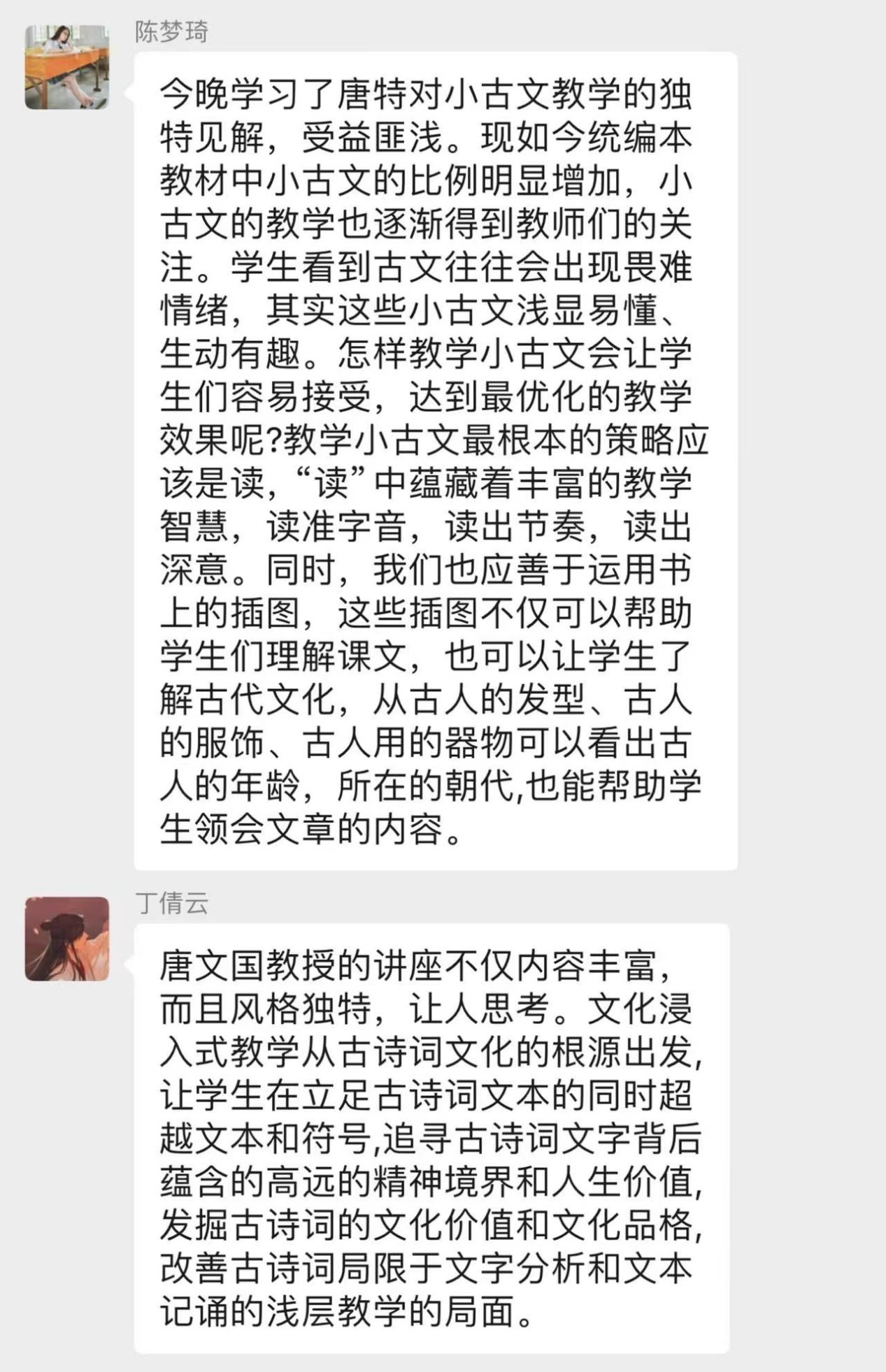 观看直播新闻_html_m38f56adc.jpg