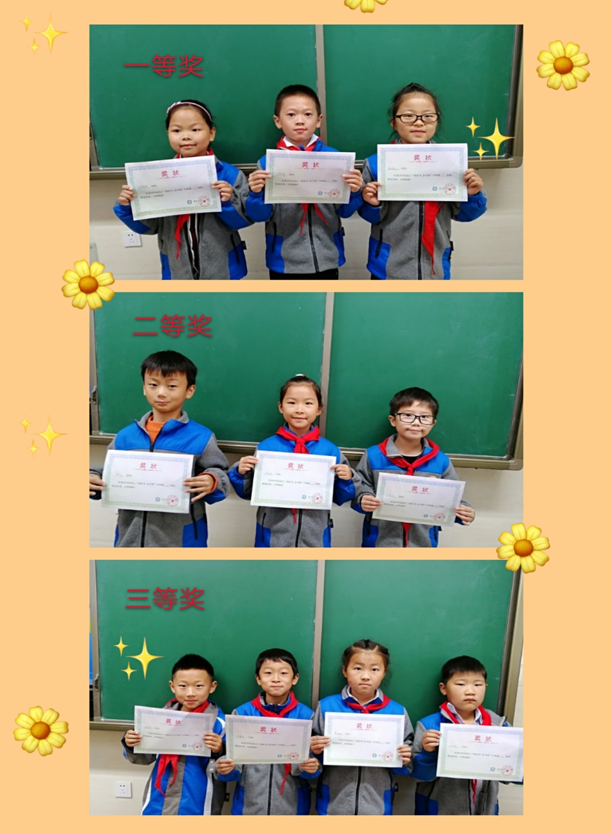 荐好书，品书香_html_m4c571524.jpg