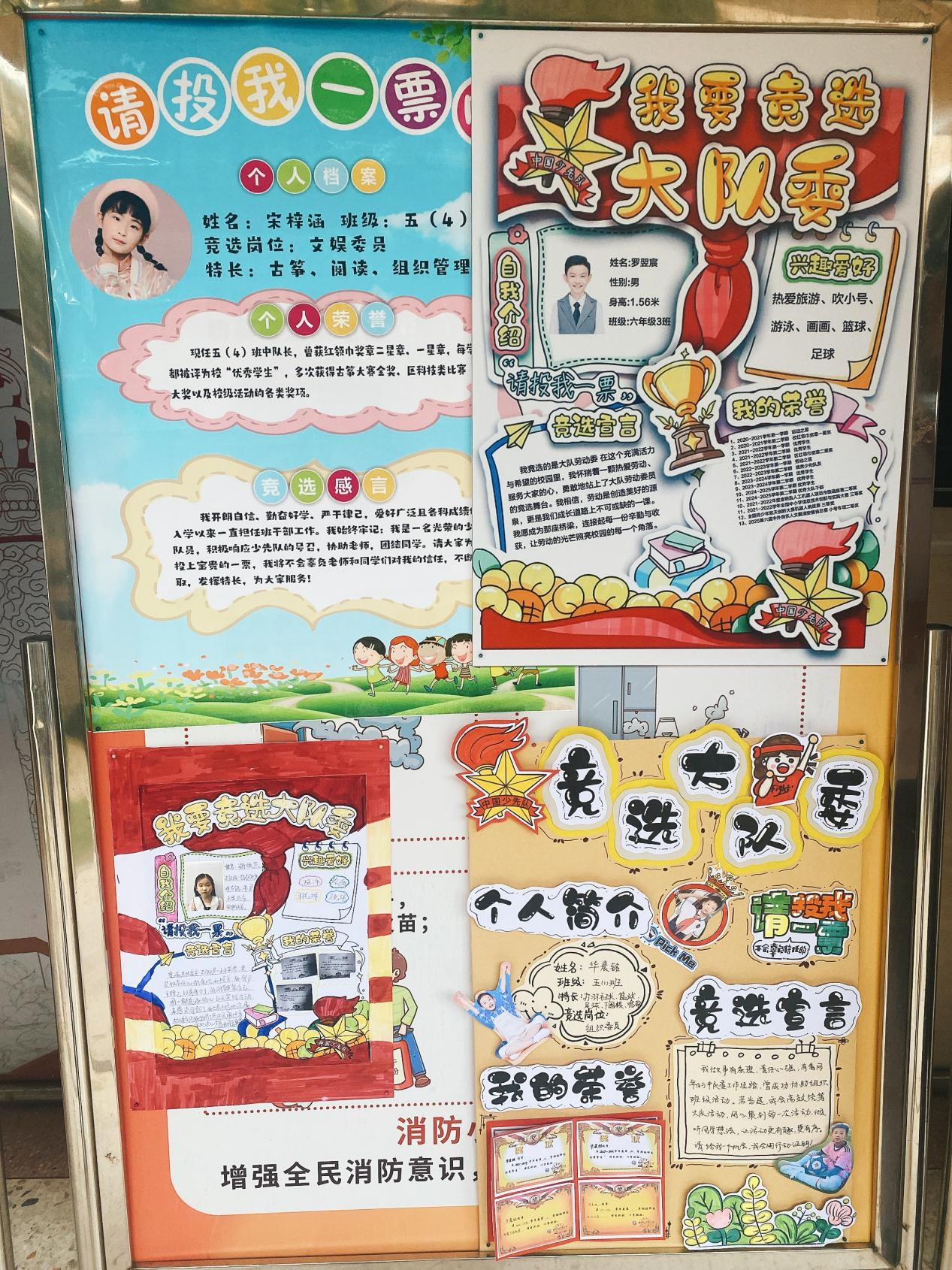 图片3.png
