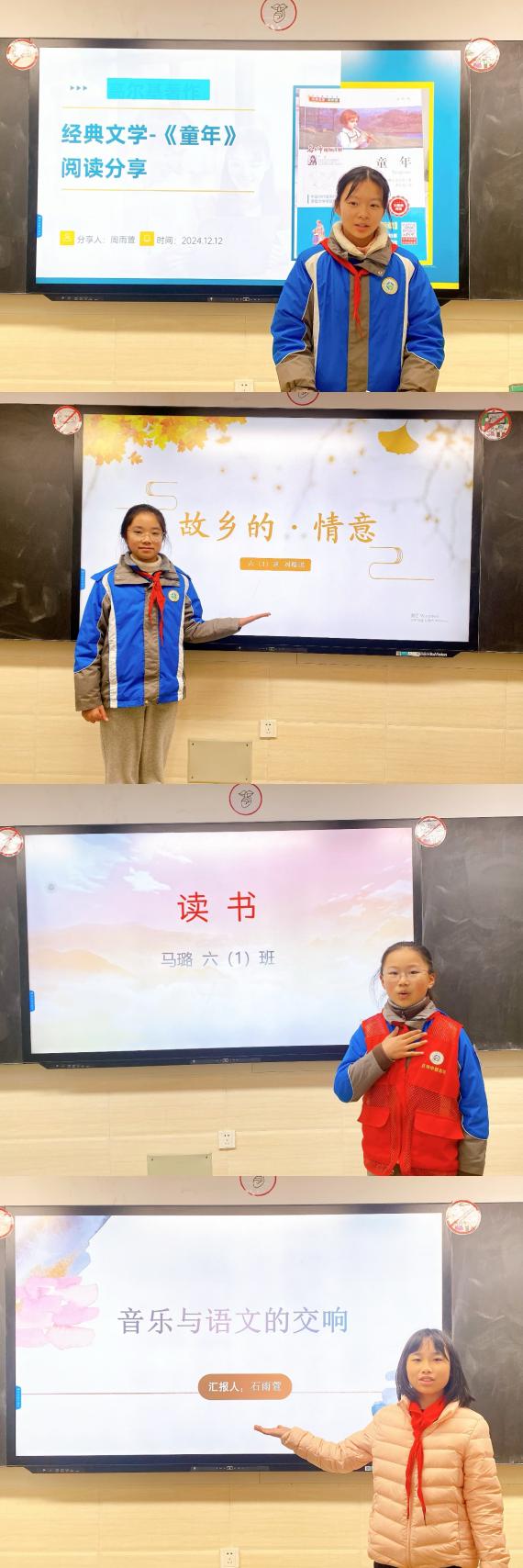 活动五_html_71bf4717.jpg