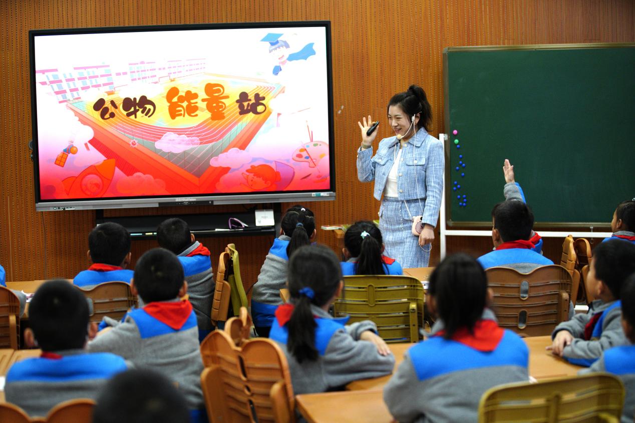 【大爱青秀·教学】深度学习理念下小学道德与法治家国情怀涵育的教学研究活动_html_af21a5e.jpg