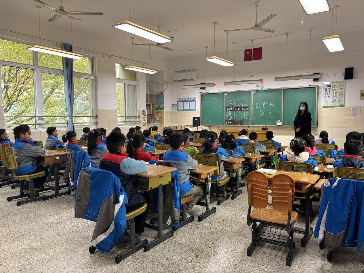 2024.12.17-黄心悦-铭记历史_html_m45963daa.jpg