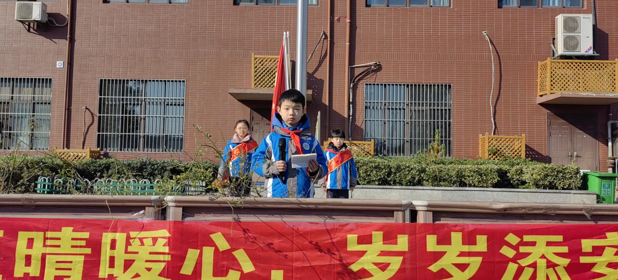 2024.12.17-王诗佳-冬至晴暖心，岁岁添安康_html_m3c436ca6.jpg