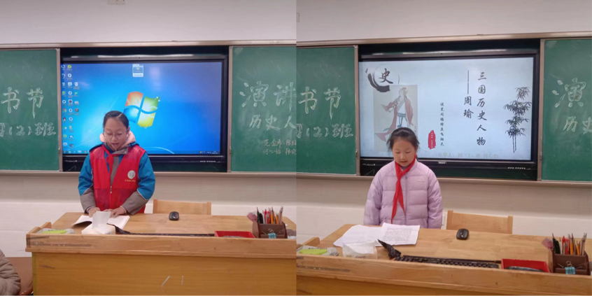 浸润书香 畅游书海——南京市青(1)_html_655ad88d.png