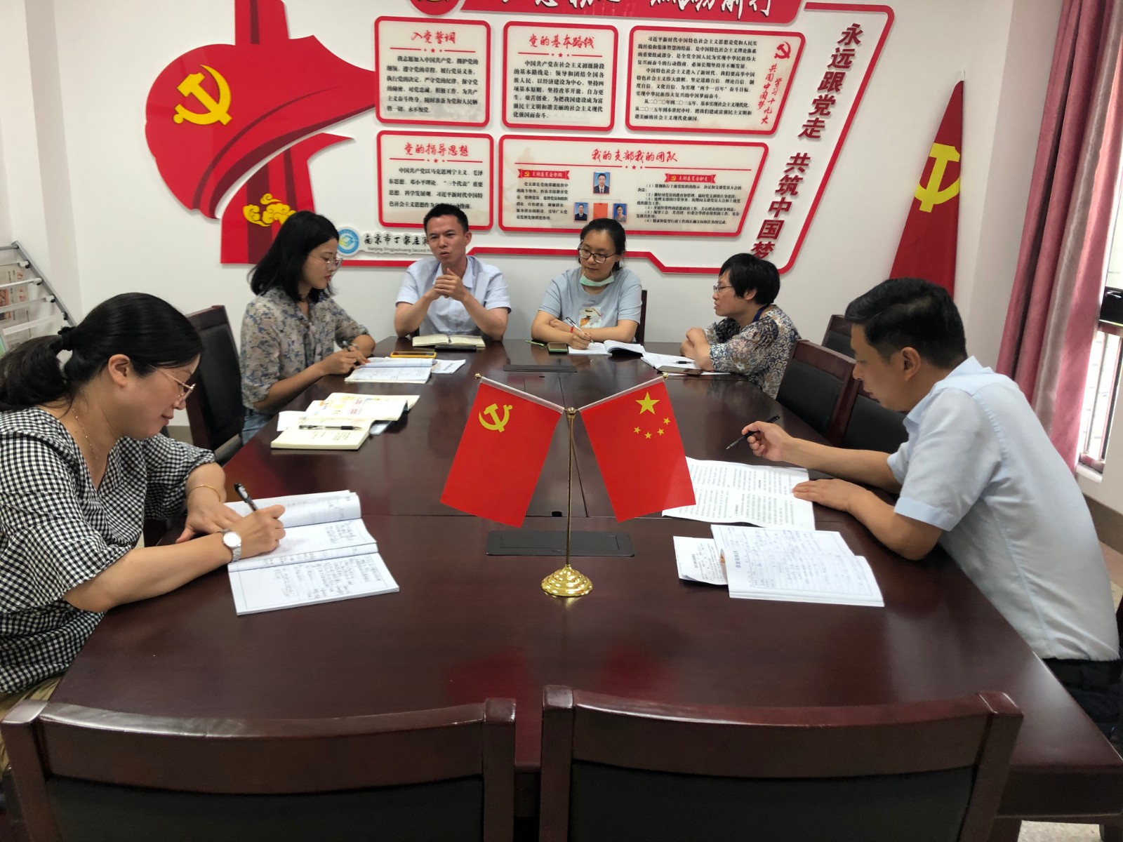 课后研讨1.JPG