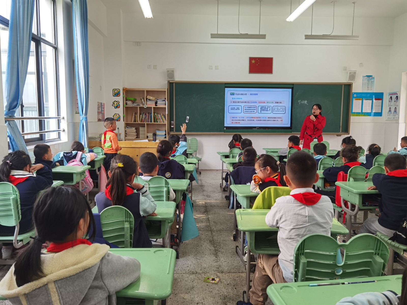 班会2.jpg