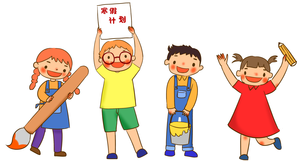图片3.png