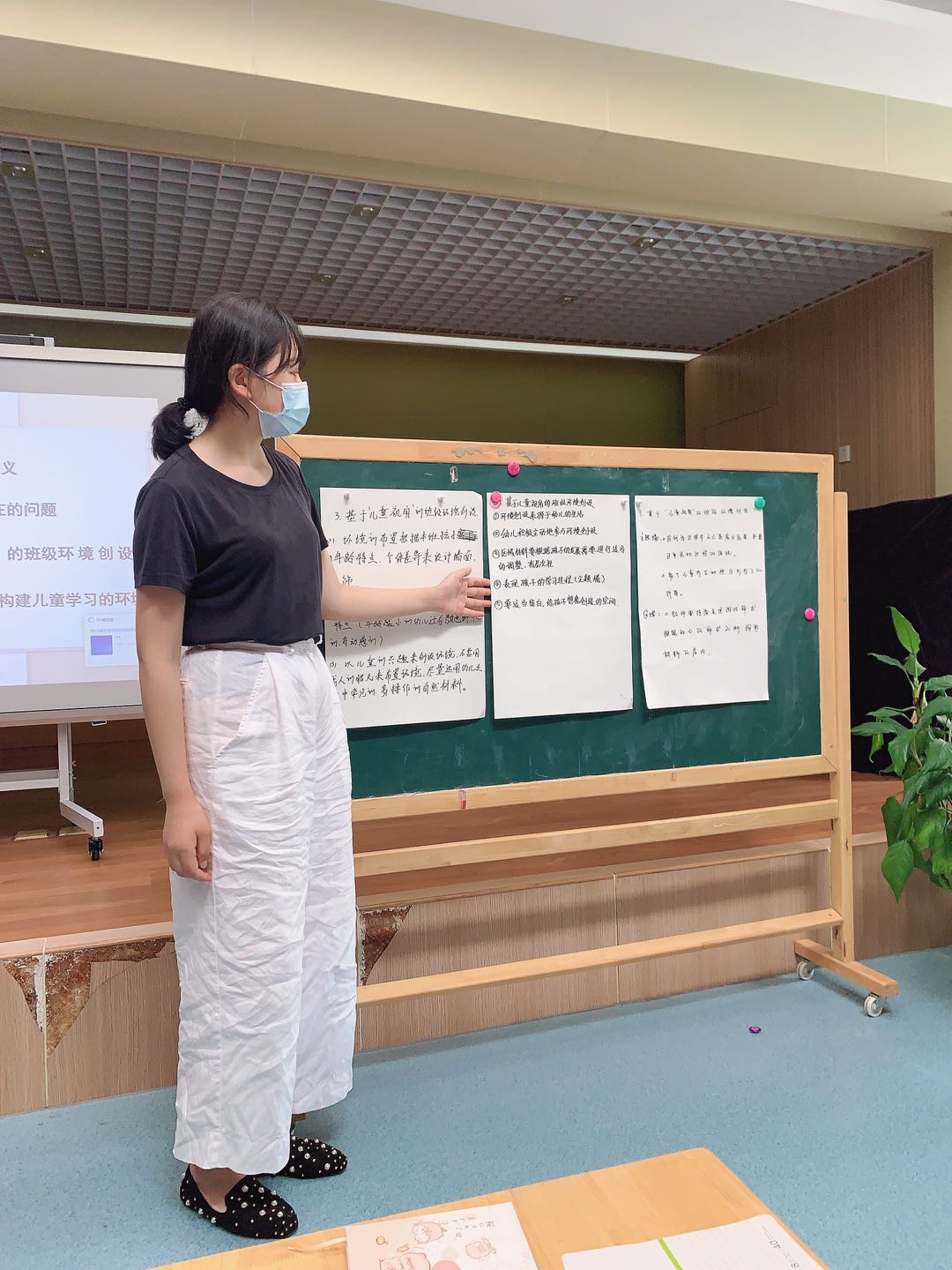 【乐活龙幼】教研促提升，携手共成长——记龙潭幼儿园龙岸分园教科研活动
