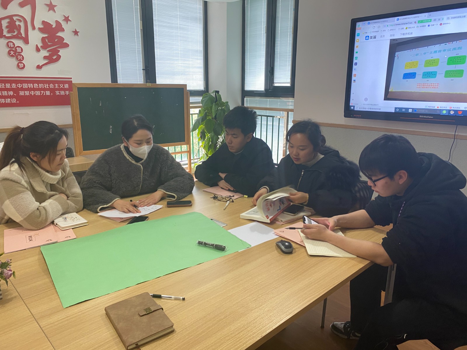 微信图片_20220119182717.jpg