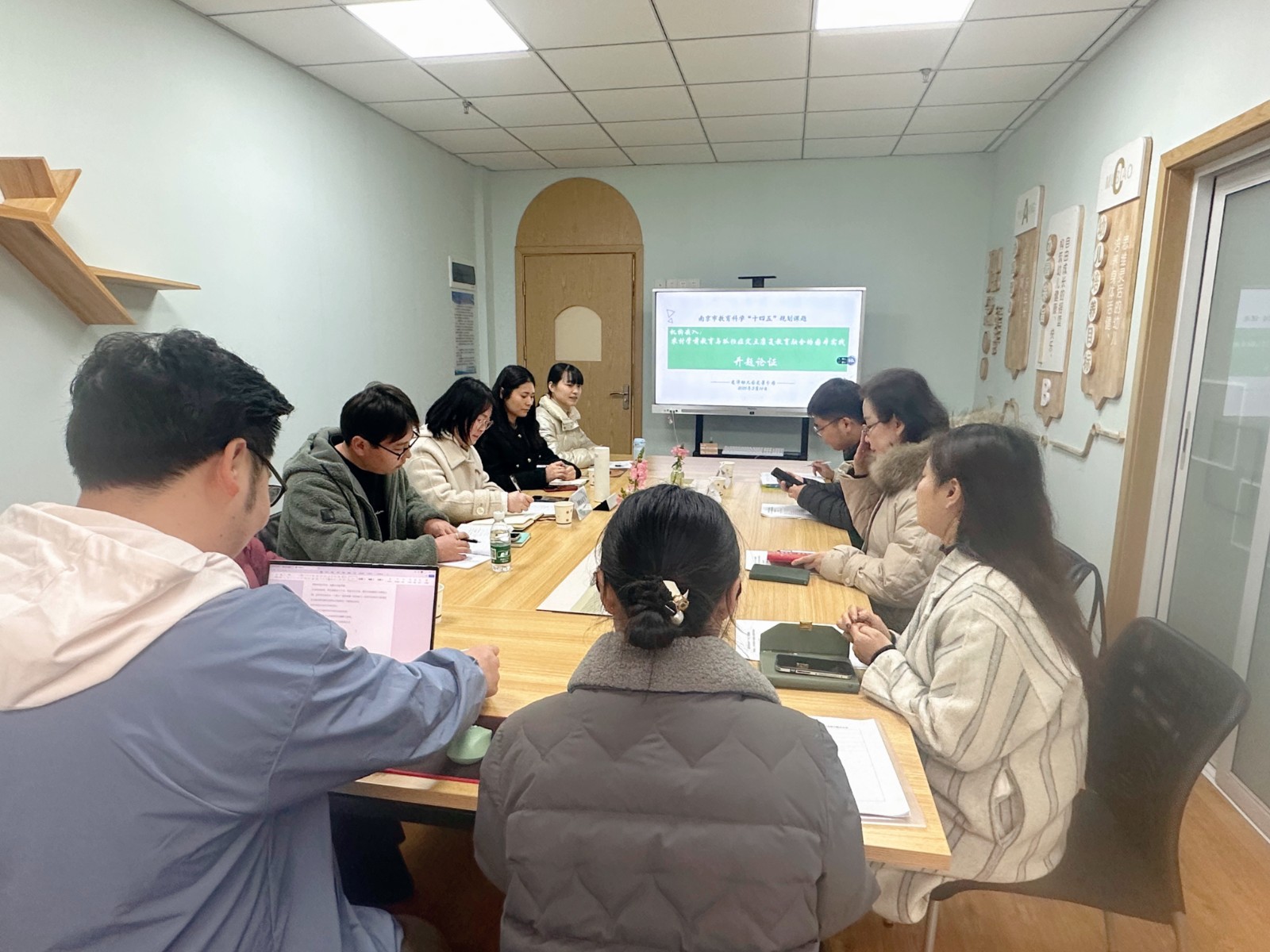 【乐活龙幼•乐享研究】课题引领明方向 深耕细研行致远 ——龙潭幼儿园市级“十四五”规划课题开题论证会