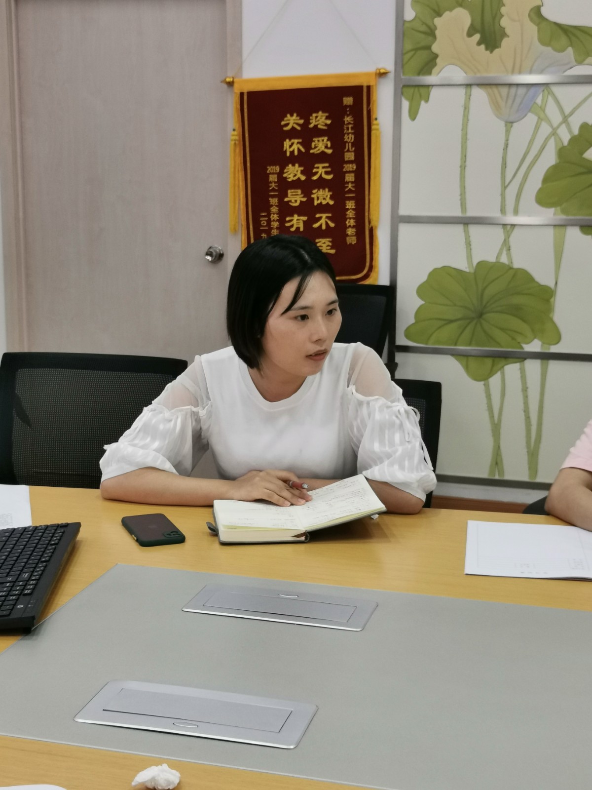 【乐活龙幼】品民游，助成长——记龙潭幼儿园长江分园民间游戏系列活动