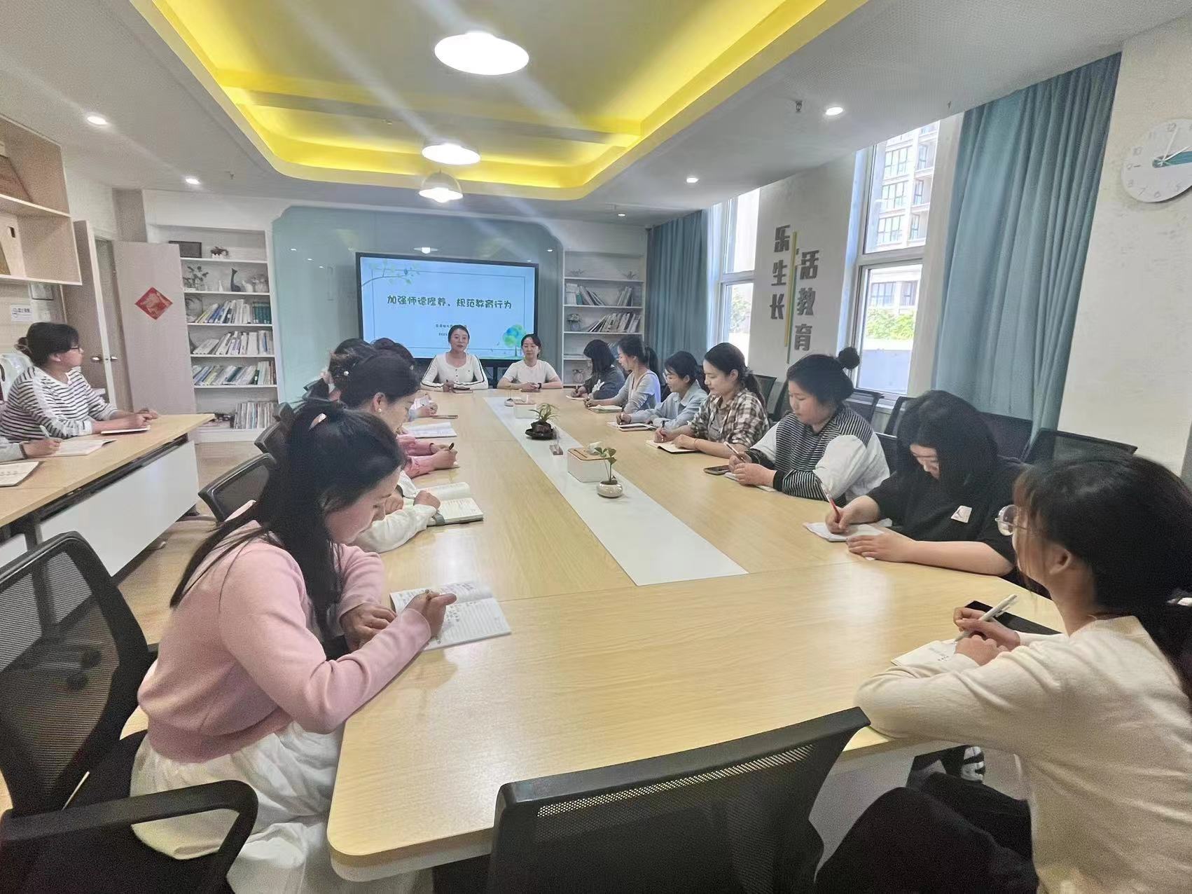 【乐活龙幼·师德师风】龙潭幼儿园4月师德师风活动