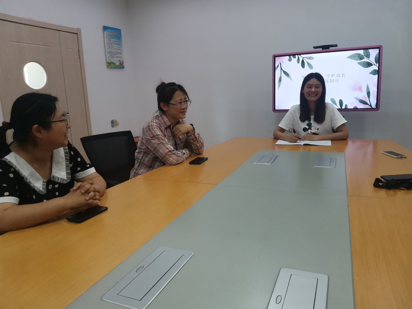 【乐活龙幼】凝心聚力，守护成长——记龙潭幼儿园长江分园家委会会议