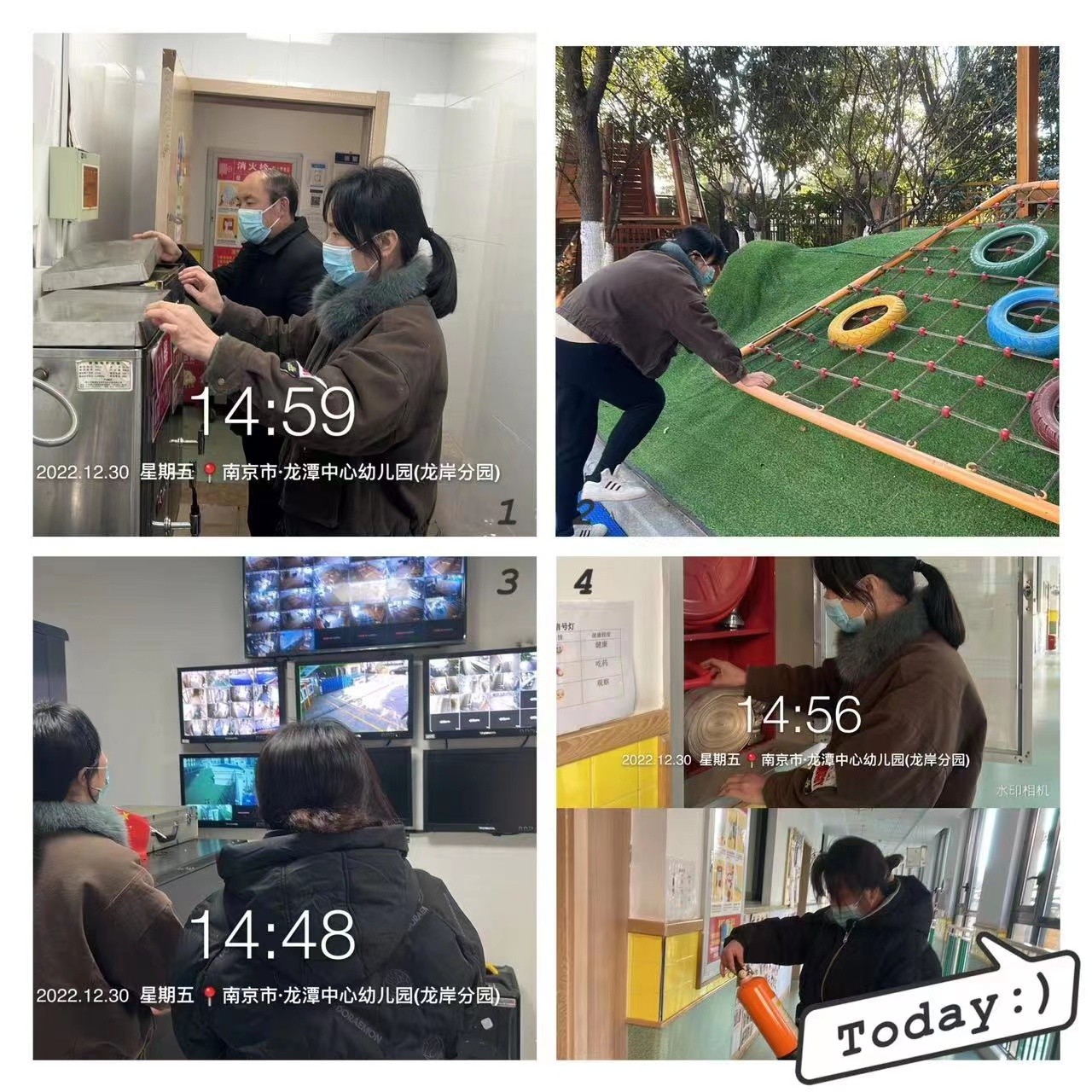 【乐活龙幼•安全第一】查安全隐患 保节日平安 ——龙潭幼儿园元旦假期前安全大检查