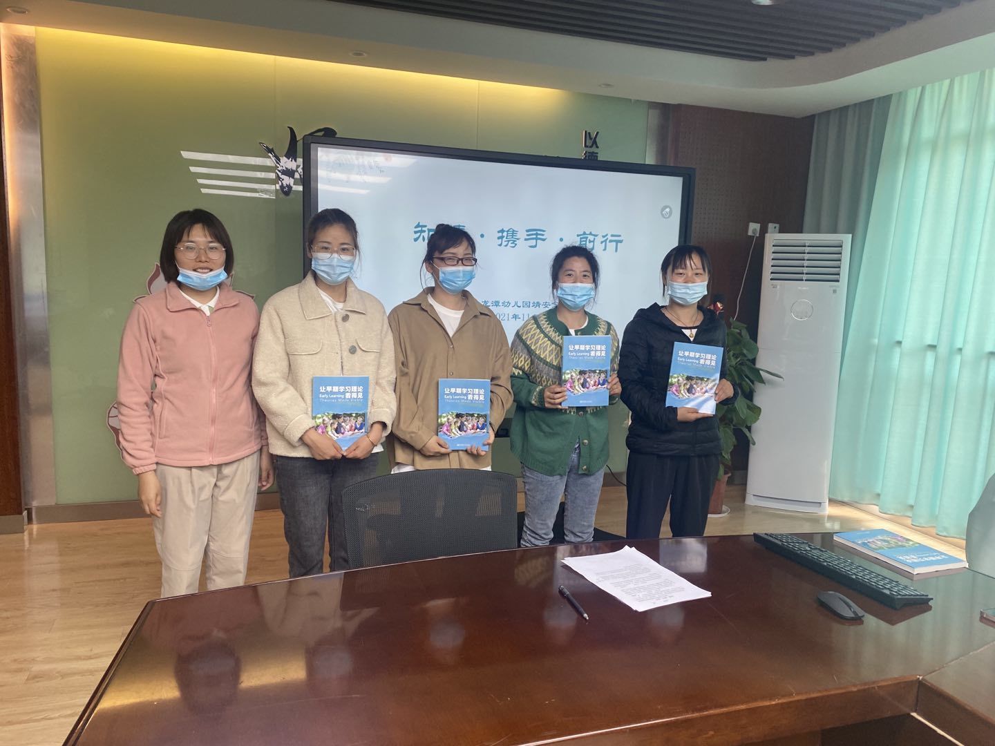 【乐活龙幼】知情、携手、前行 ——龙潭幼儿园靖安分园家委会活动报道
