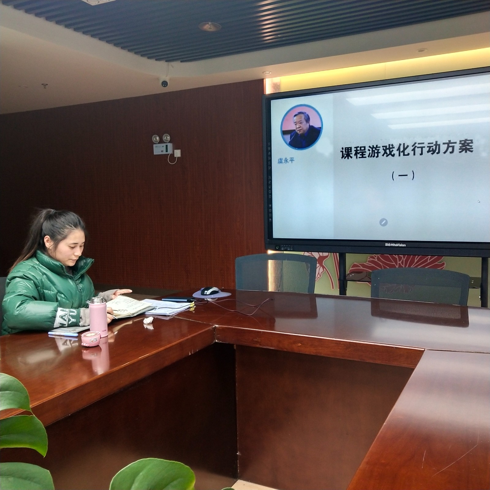 【乐活龙幼】线上共学习 聆听促成长 --记龙潭幼儿园靖安分园线上全园培训活动