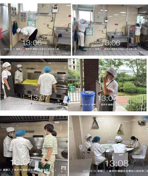 【乐活龙幼·安全第一】筑牢厨房“防火墙”，守好燃气“安全关”——龙潭幼儿园开展厨房燃气泄漏应急演练