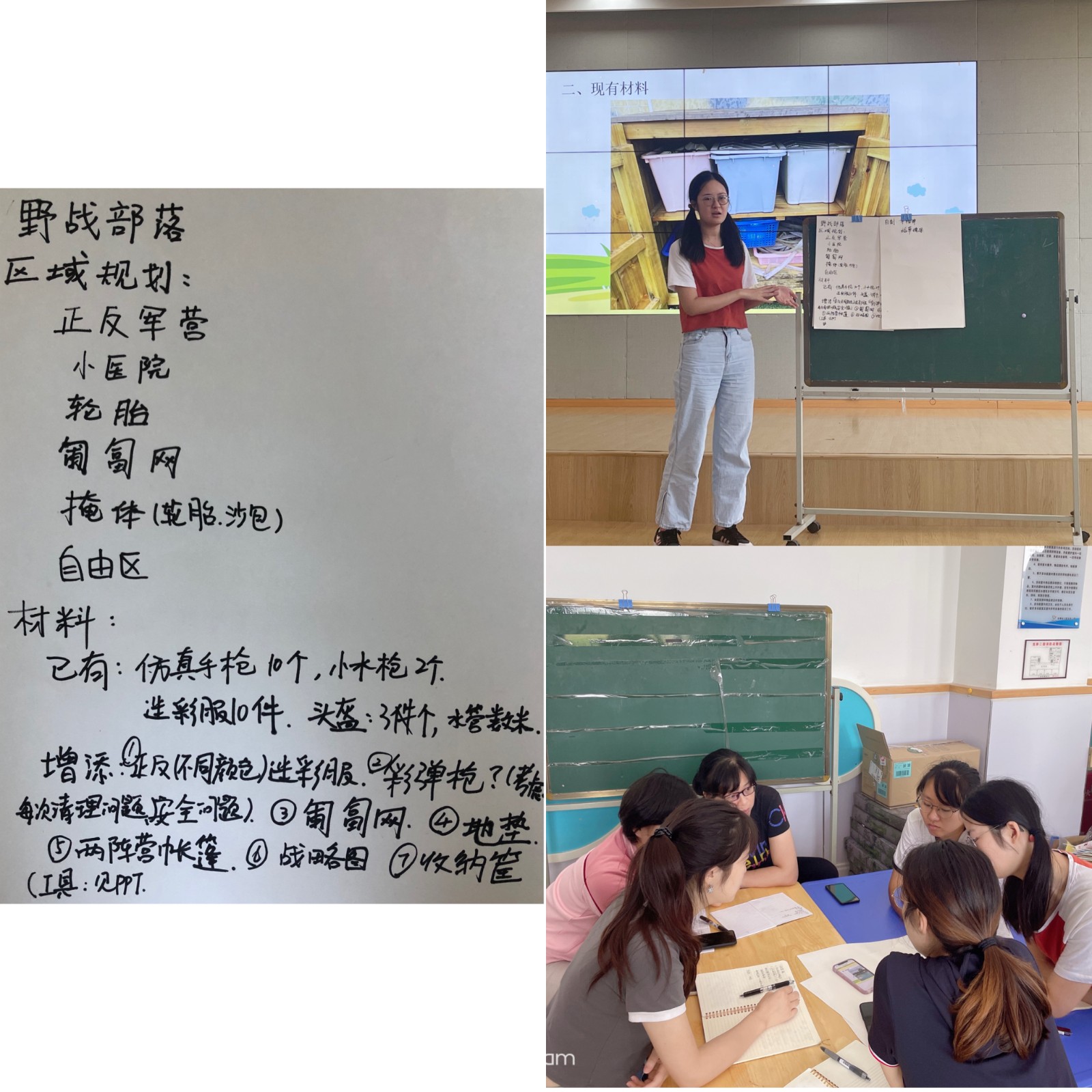 【乐活龙幼】月满桂香，情聚佳节。中秋节是我国的传统节日之一，它代表着团圆、吉祥。在这团圆的日子里，为了丰富幼儿的节日文化生活，让幼儿认知传统、尊重传统、继承传统、弘扬传统，龙潭幼儿园龙景分园开展了“月满中秋‘童’欢乐”为主题的中秋节活动，庆祝佳节的到来。 小班组 一、尝月饼 品中秋 中秋节是一个非常喜庆的日子，这一天家家户户都会团聚在一起赏月、拜月、吃月饼、做灯笼。在家长的陪同下，宝贝们尝了不同口