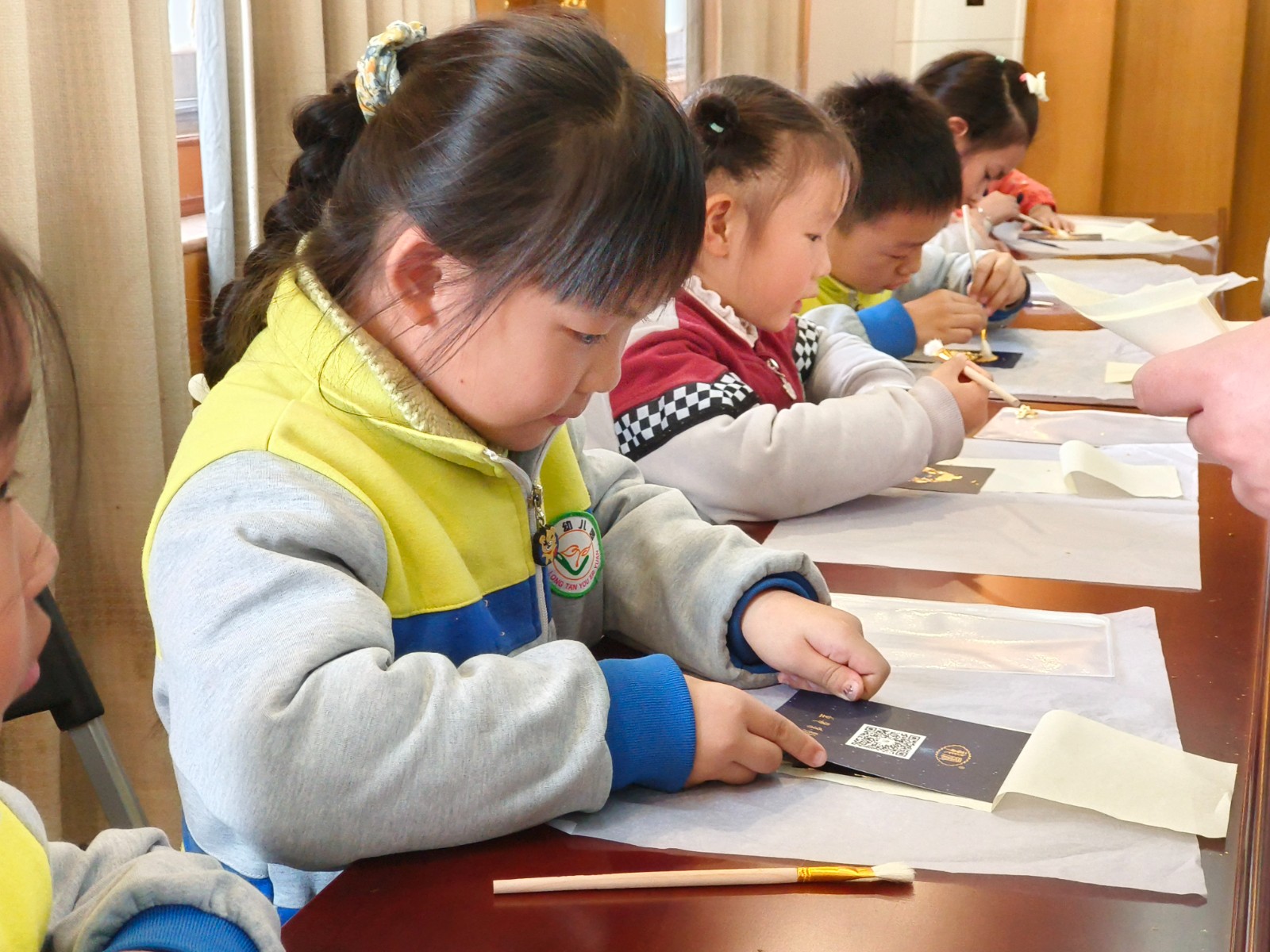 【小脚丫走江边】走进金陵金箔，体验非遗魅力  ——龙潭幼儿园龙岸二园社会实践活动