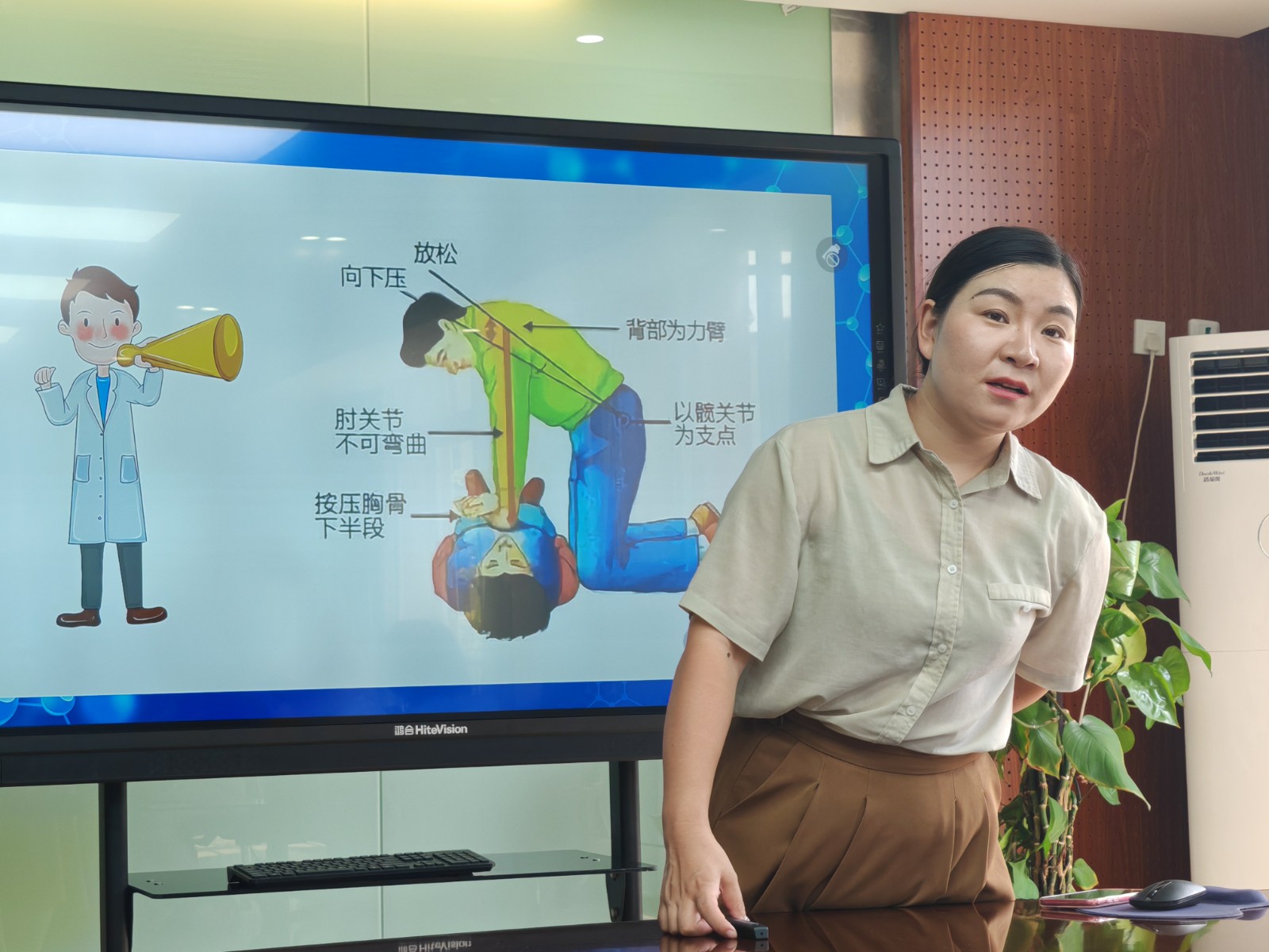 【乐活龙幼】爱与守护，“救”在身边 --龙潭幼儿园靖安分园活动报道