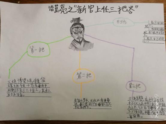 通讯稿_html_m5f16ee7a.jpg