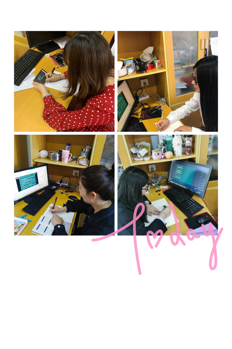 区教科研在线大讲坛第四讲20.5.12_html_m6489d221.jpg