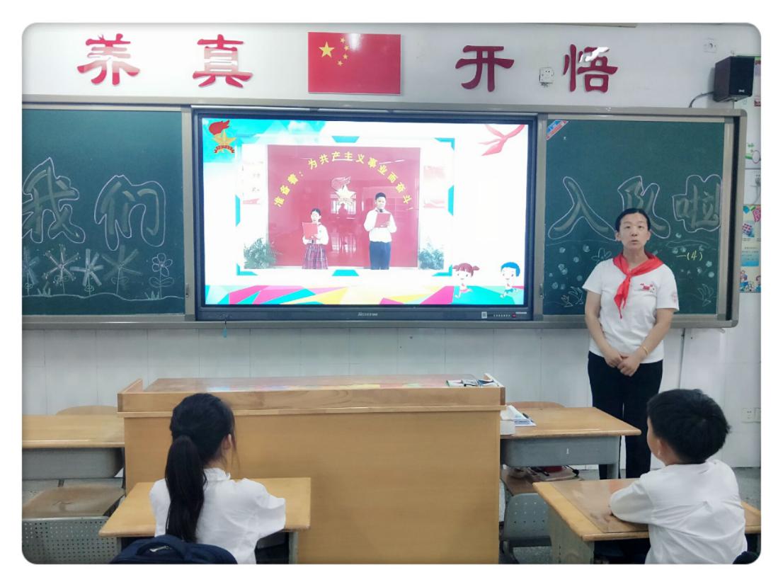 文明礼仪记心间，争做新时代好队员_html_m35a7c4c2.jpg