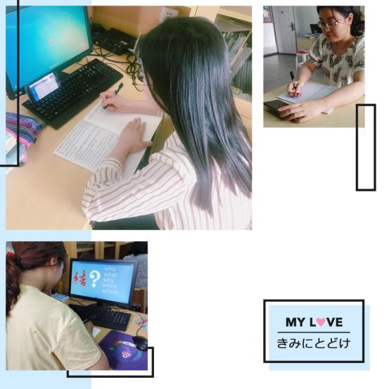 区教科研在线大讲坛第五讲20.5.26_html_303e7034.jpg