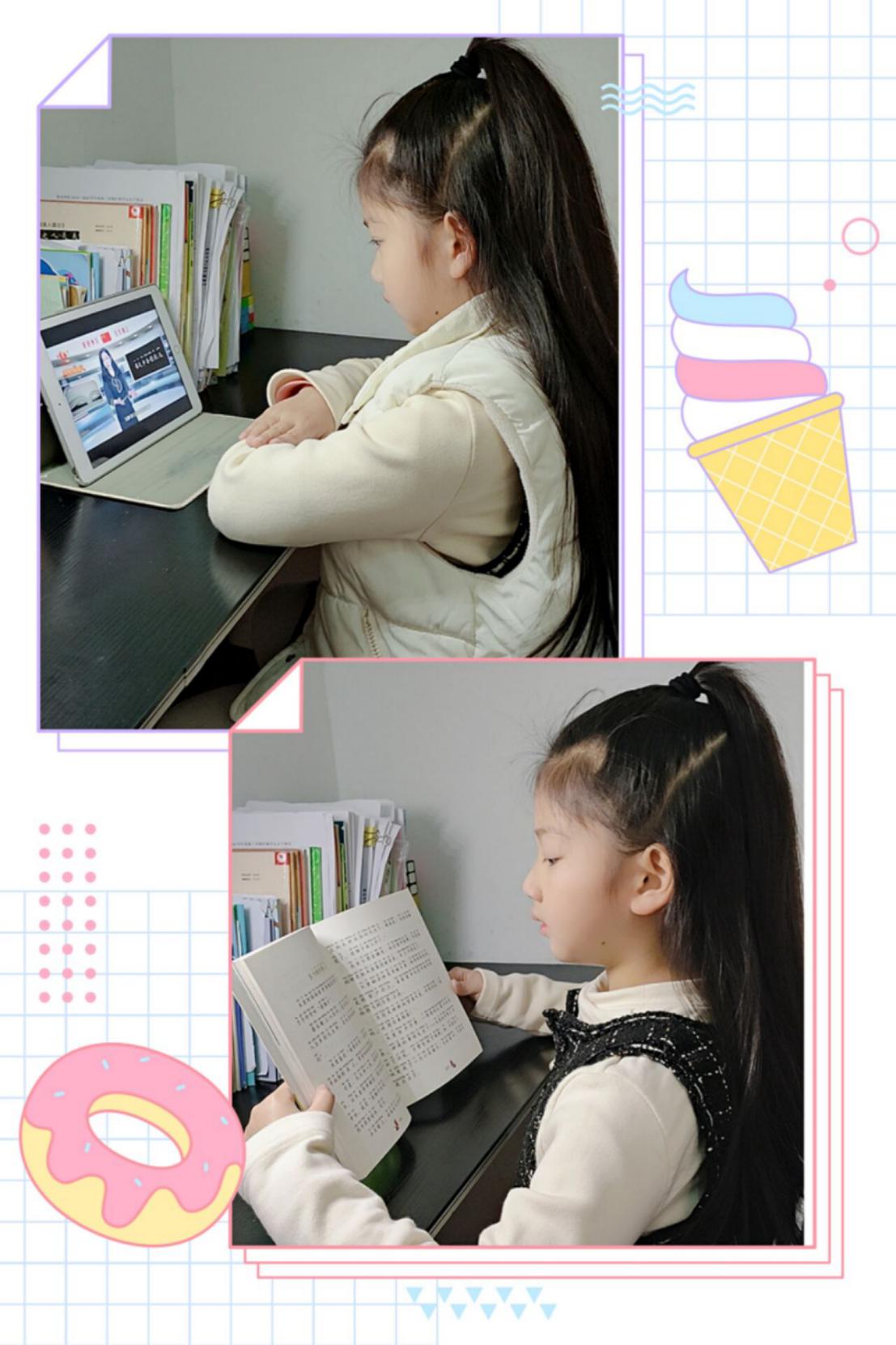 最是书香能致远_html_5a21a2a5.jpg