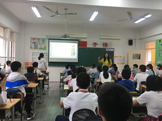 5月25号研究课报道_html_455d9c7c.jpg