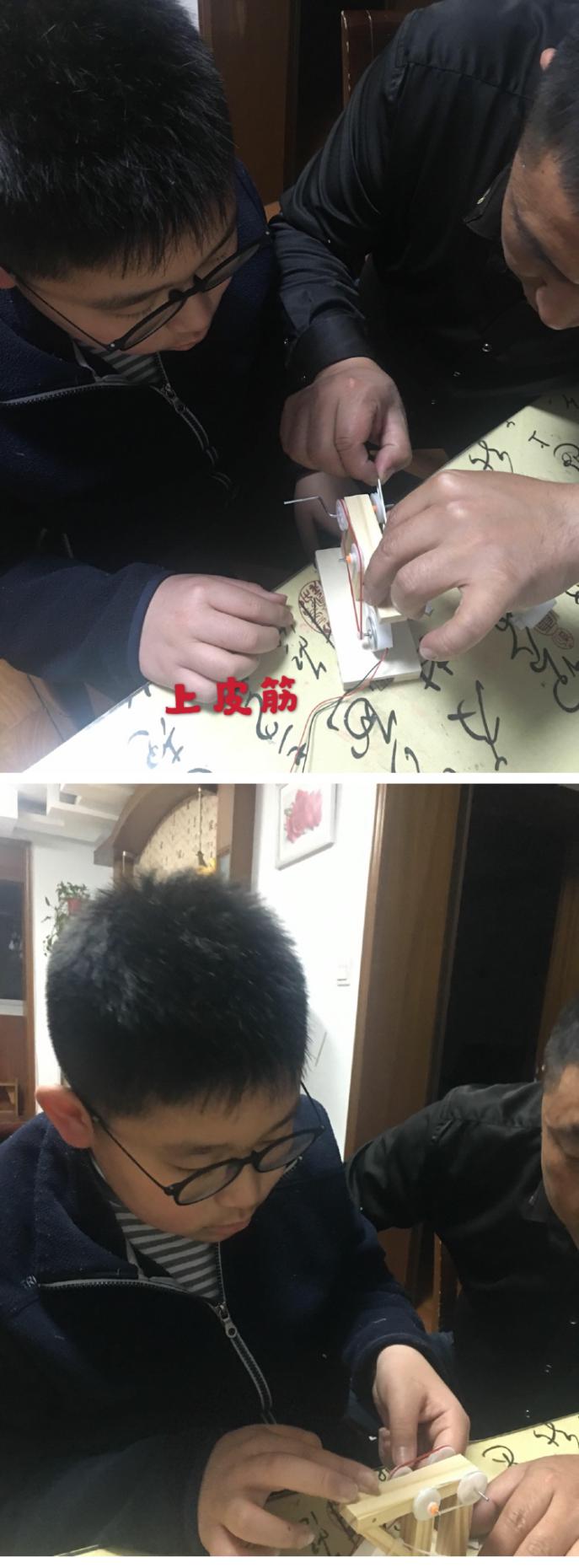 童真南湾营_html_4a888a12.jpg