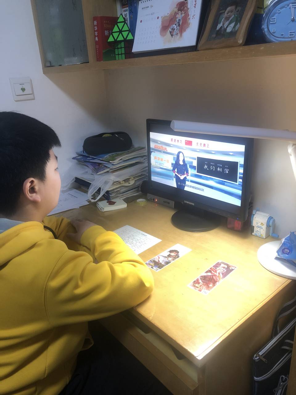 《开学第一课：我们相信》_html_57d682d6.jpg