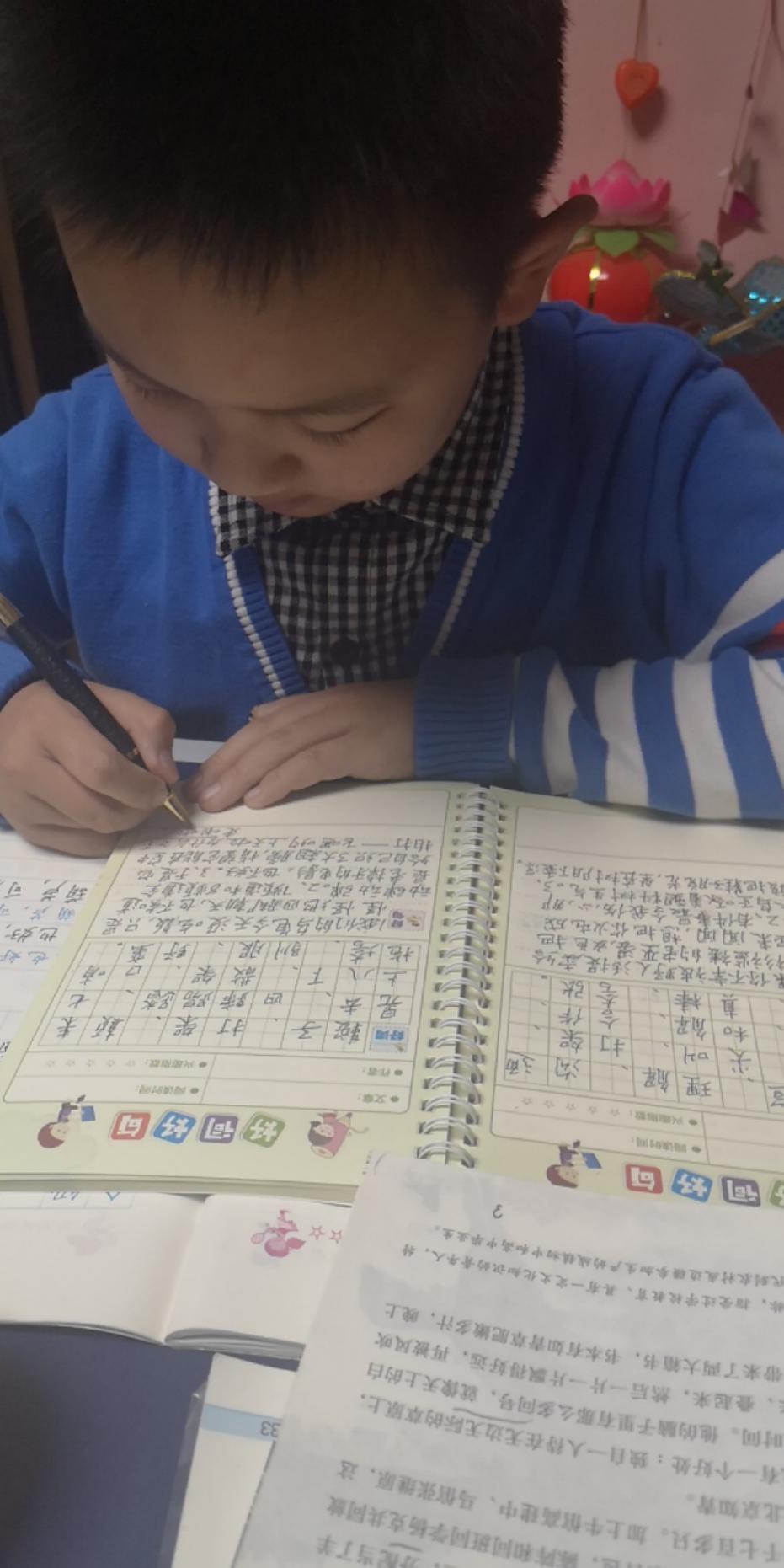 读书笔记报道_html_m355285e1.jpg