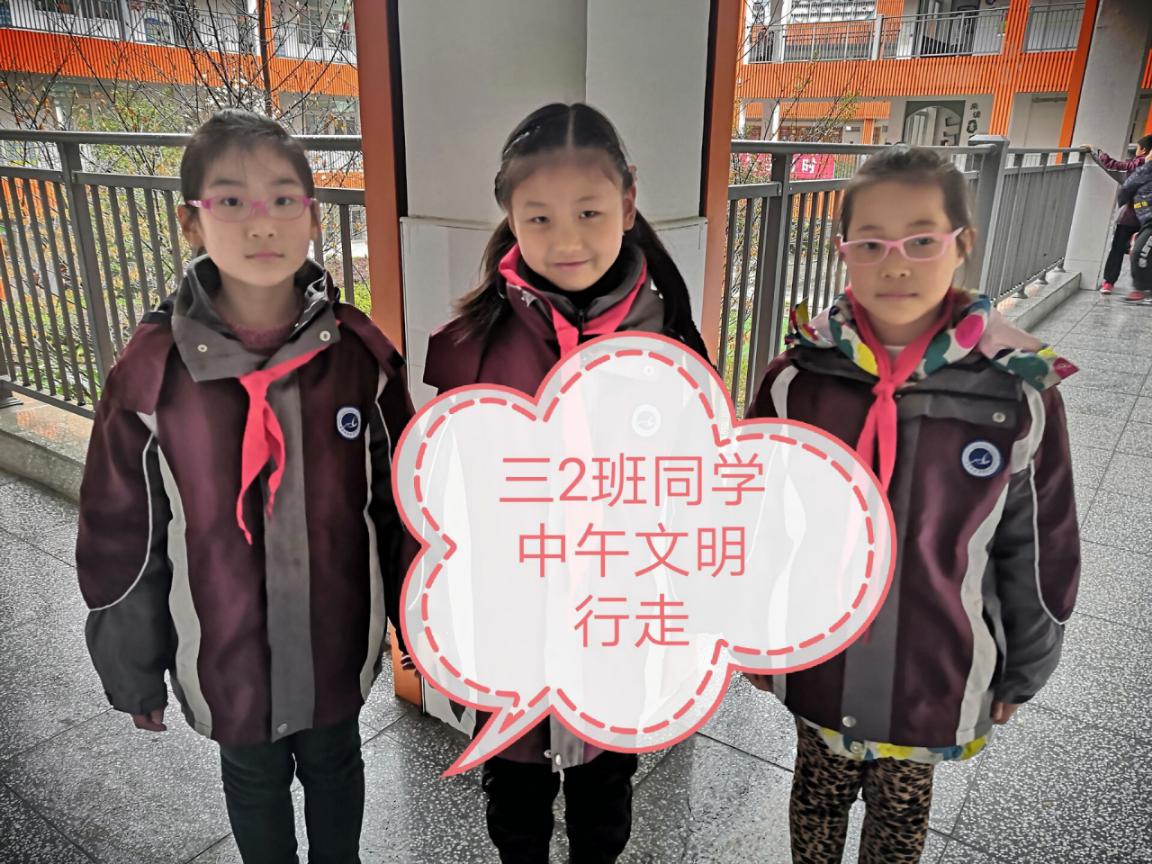 新建 DOC 文档_html_34ea1920.jpg