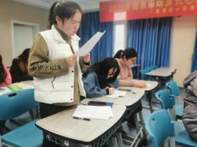 20210310青年教师研修班报道_html_m6d02e895.jpg