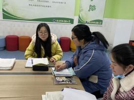20200317数学组校本教研报道_html_m6a06360e.jpg