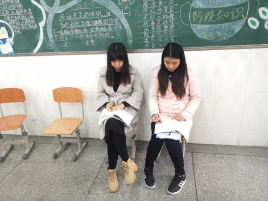 20210318吉康六年级循环听课报道_html_m52432e11.jpg