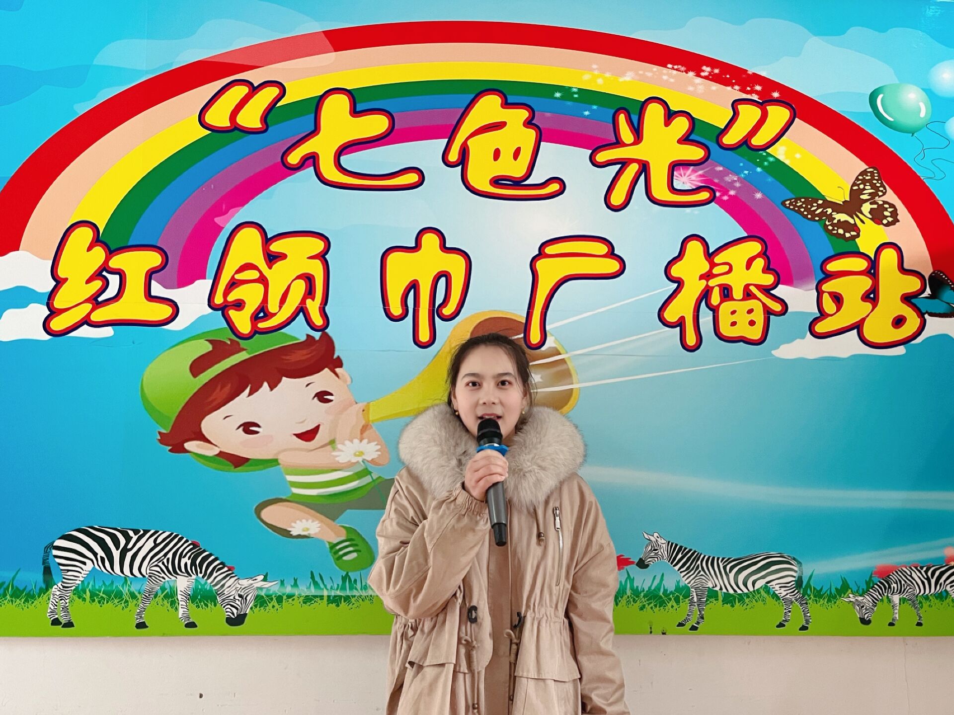 南湾营小学假寒假前安全教育及安全检查_html_m5c3e63a.jpg