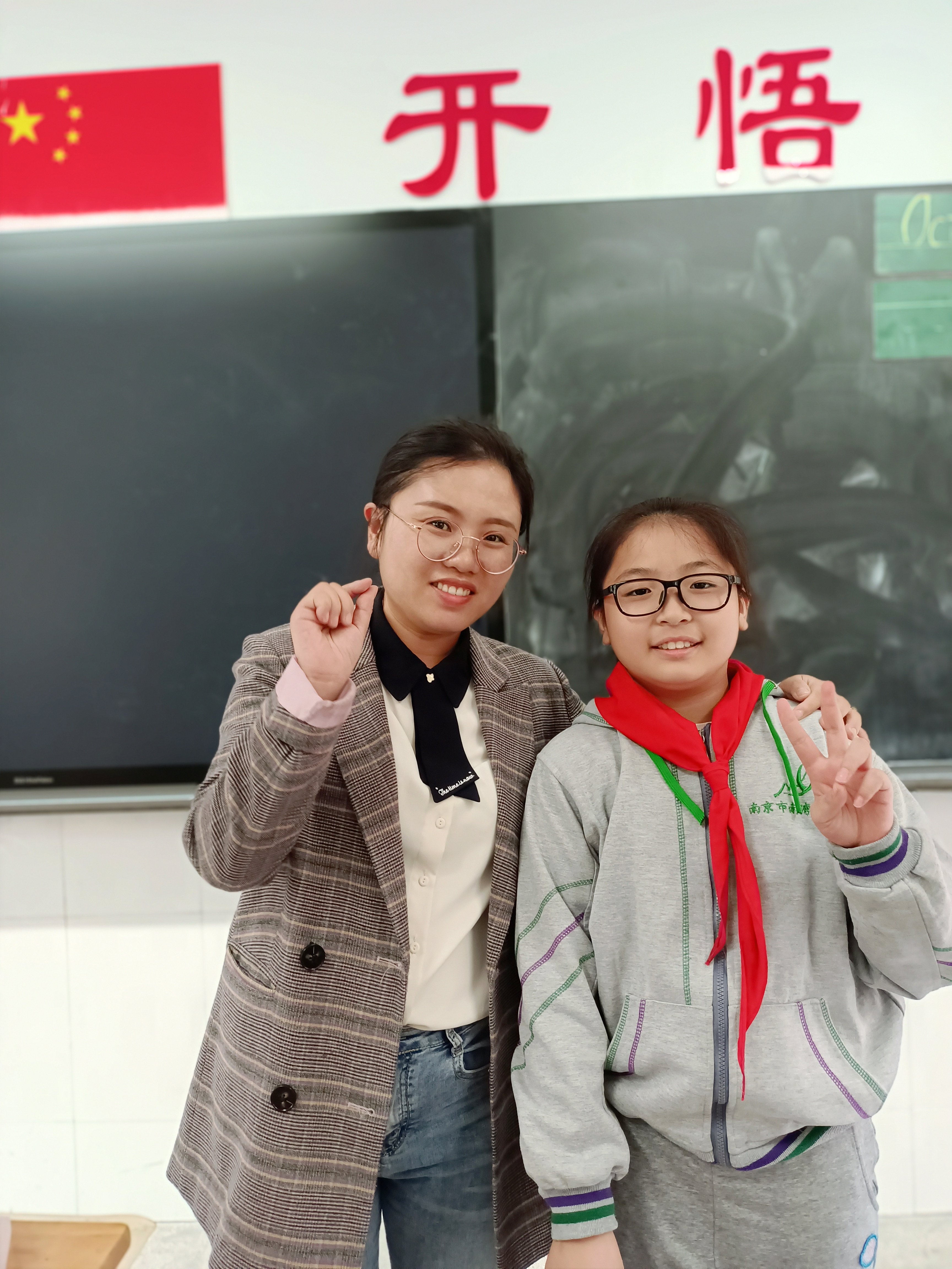 葛爱芳新闻稿_html_62e90f21.jpg
