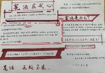 德法花绽放，活动促成长_html_m292dbd58.jpg