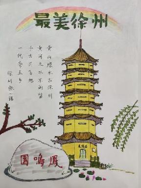 德法花绽放，活动促成长_html_m418b85b.jpg