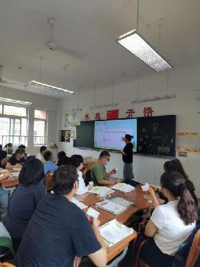 20230531五年级家长开放日_html_m40820cc6.jpg