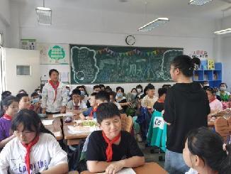 20230531五年级家长开放日_html_63858b22.jpg